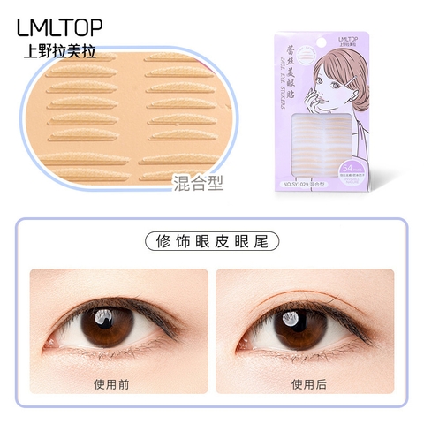 SET 10 Dán Kích Mí RC0380