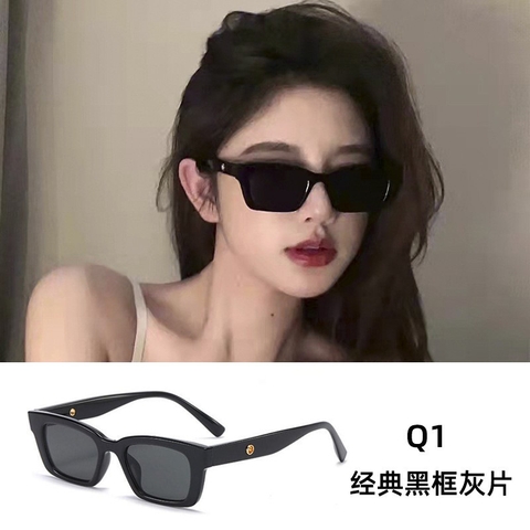 Mắt Kính RC3852