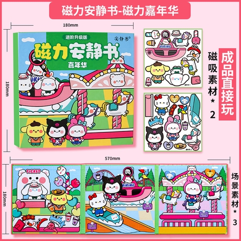 Tranh Tương Tác Hoạt Hình Nam Châm RC2481