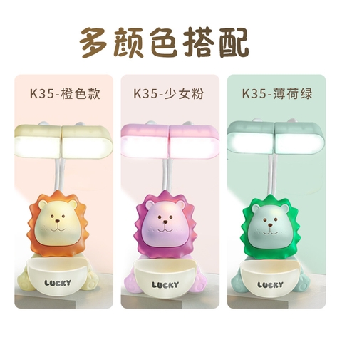 Đèn Để Bàn RC04709