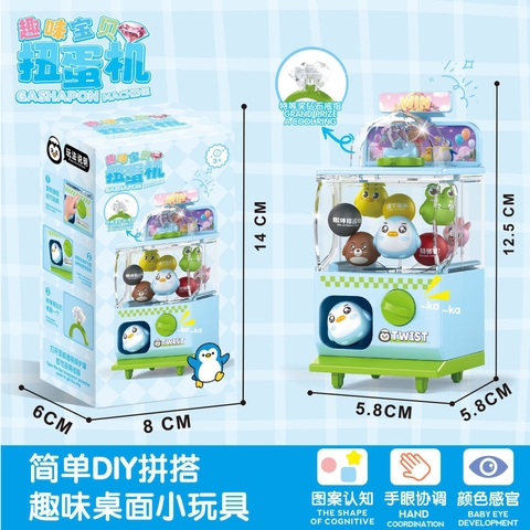 Máy Gắp Bóng RC4525