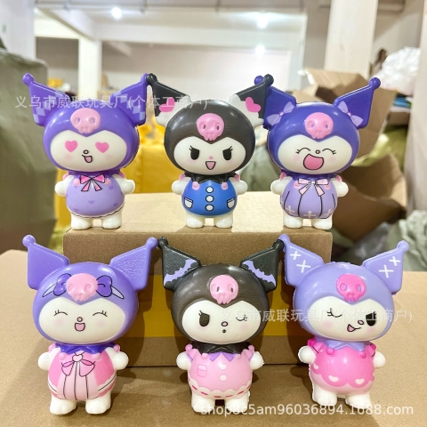 Squishy Kuromi RC4286