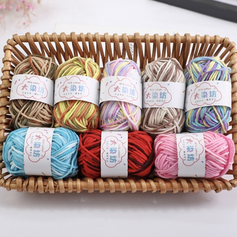 Set 5 Cuộn Len Nhiều Màu RC4291