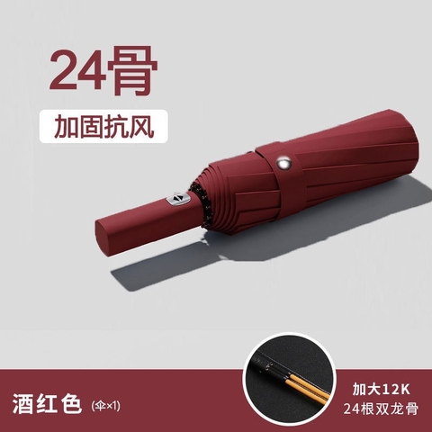 Dù Gấp Tự Động RCDU4294