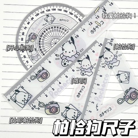 Set 10 Sticker Noel RC3443