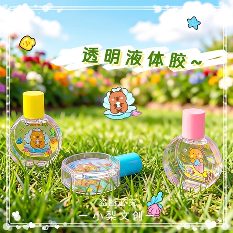 Keo Nước Capy RCKEO316