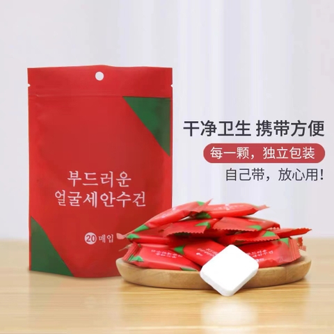 Túi Khăn Nén Mặt RC4257