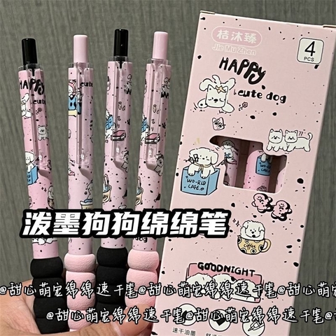 Hộp 4 Bút Cún Hồng RC3513