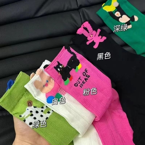 Set 10 Vớ Hình RCVO150