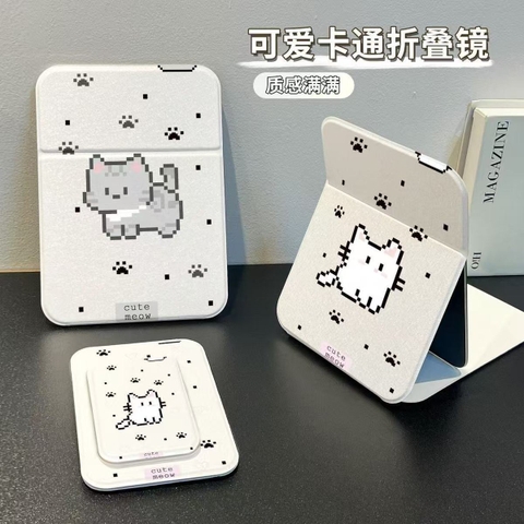 Gương Mini Gấp Gọn Bỏ Túi R4130