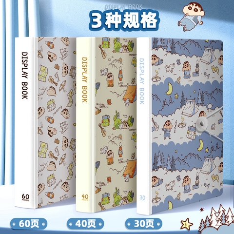 Bìa Đựng Tài Liệu RC3930