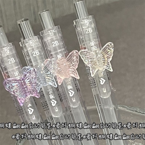 Set 10 Bút Chì Bấm Cuti RC2239