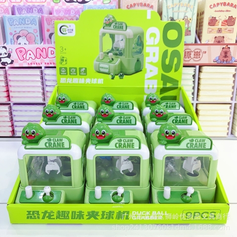 Máy Gắp Bóng RC2702