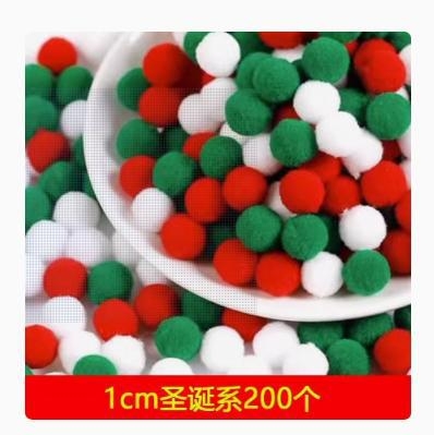 Túi Bom Bom 1cm RC3514