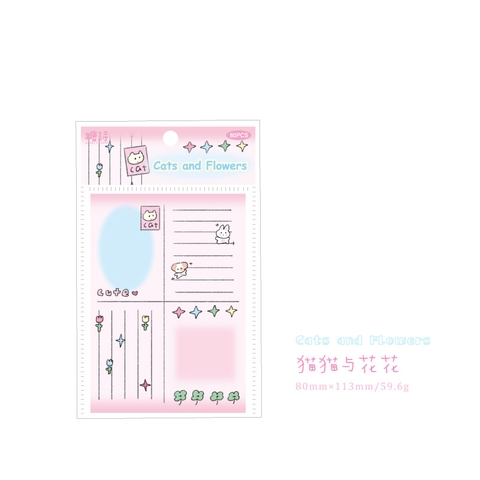 Set 6 Note Thẻ ID NT165