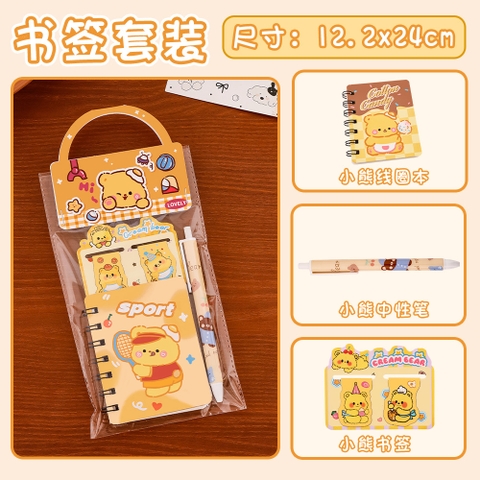 Set Học Tập RC4261