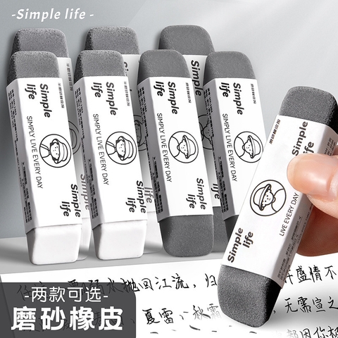 Túi 10 Tẩy Cát  ( Tẩy Mực ) RC2903