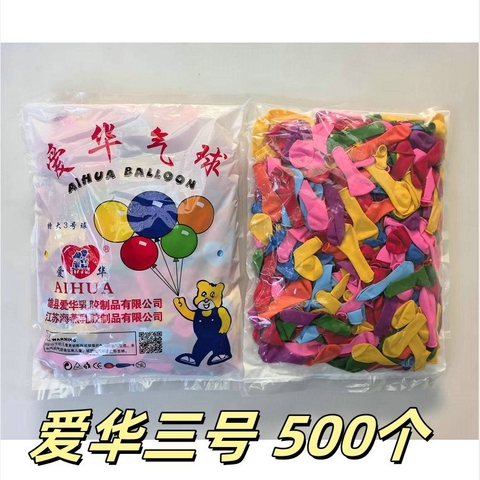 Bịch Bong Bóng RC2448