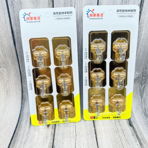 Bộ 6 Móc Treo Tường RC3090