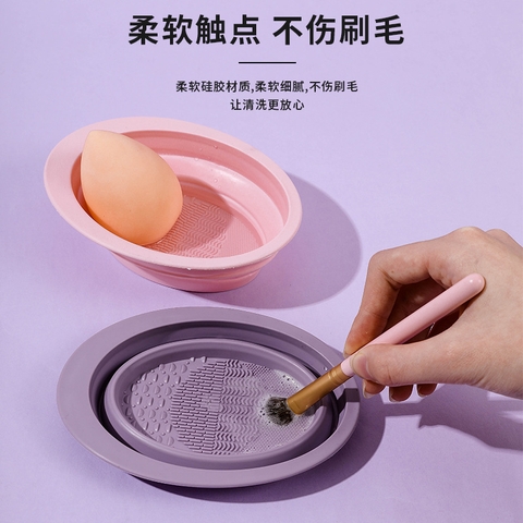Tô Rửa Cọ RC2442