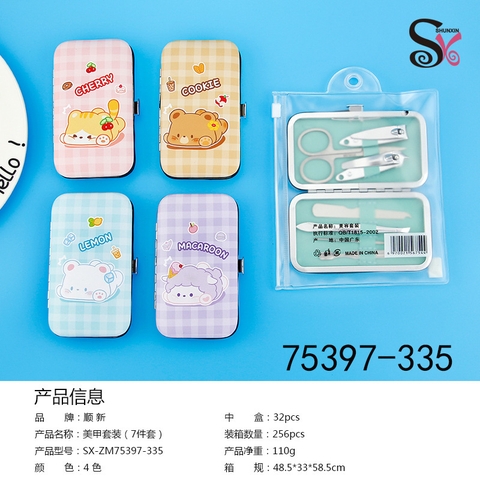 Set Da Bấm Móng Tay RC944