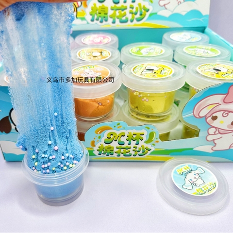 Cát Động Lực RC2435