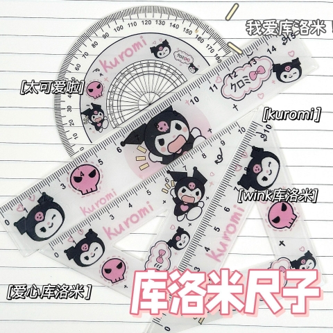 Set 10 Bộ 4 Thước Thước Kẻ Học Sinh Bằng Nhựa Hoạt Hình RCTH2784