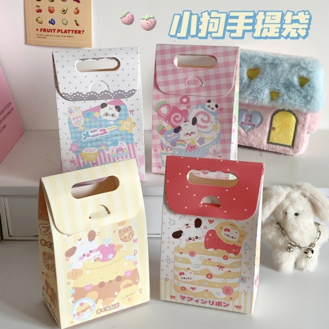 Set 10 Hộp quà Tự Xếp Có Nắp Cài