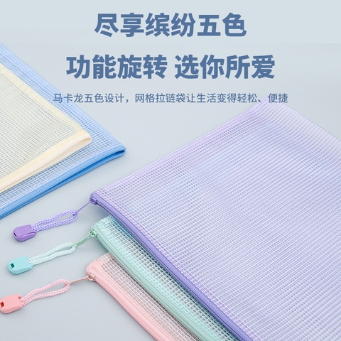 Túi Lưới A4 RC4921