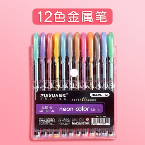 Set 12 Bút Kim Tuyến RC2255