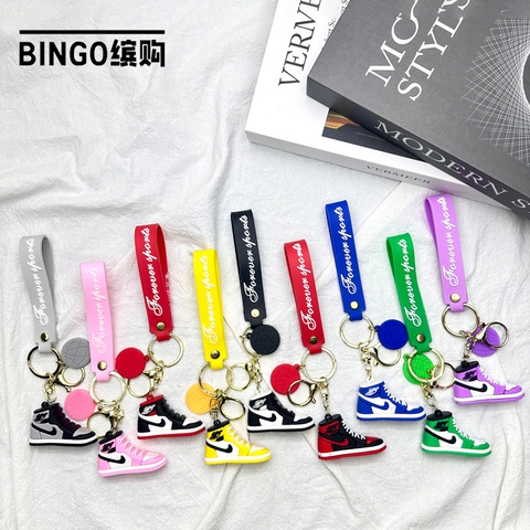 Móc Khóa Giày RC1214