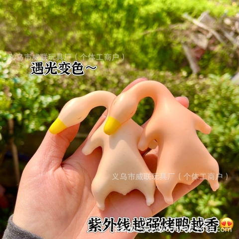 Squishy Vịt  NT366