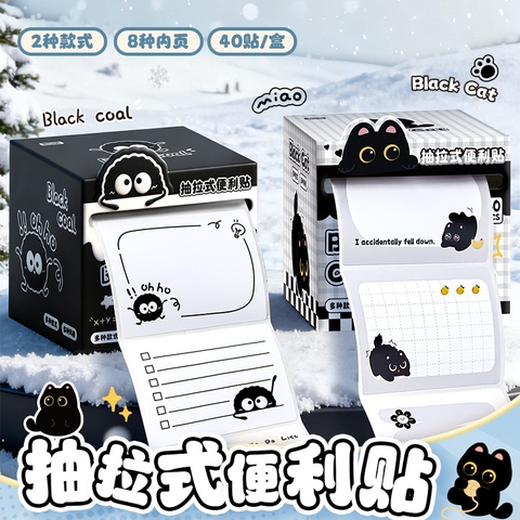Cuộn Note Mèo Có Keo RC3658