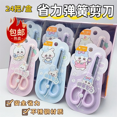 Kéo Chiikawa RC2274