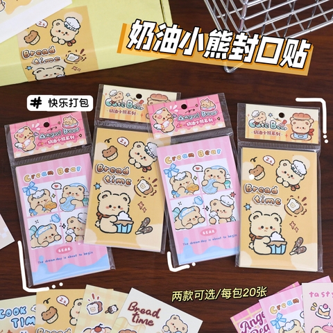 Set 10 Sticker Dán RC1034