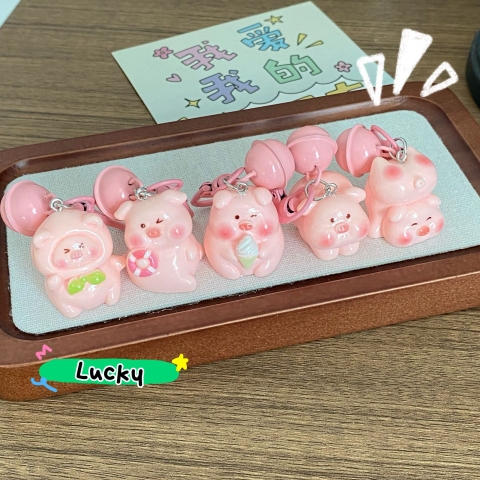 Móc Treo Heo Hồng RC712