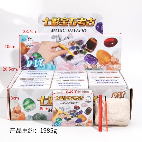 Hộp Khảo Cổ Sáng Tạo ( Hộp Nhỏ )NT090