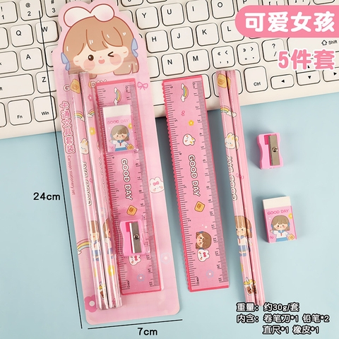 Bộ Dụng Cụ Bút Chì Học Sinh RCDCHT0260