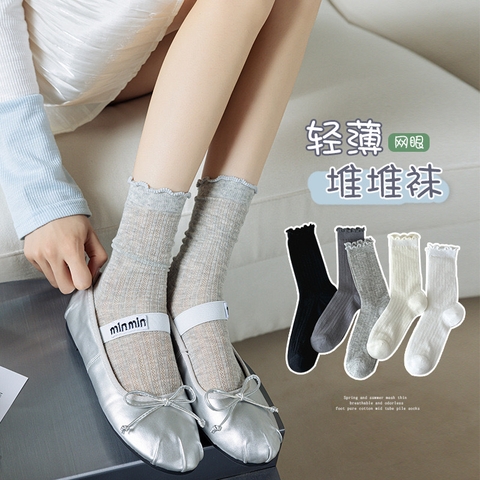 Set 10 Vớ Viền Ren RC3684