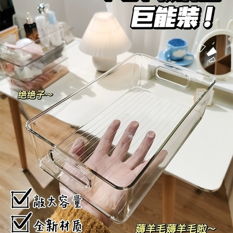 Kệ Nhựa Mica RC3093