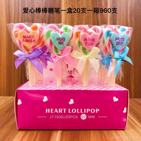 Hộp 24 Bút Bi Hoạt Hình RC1084