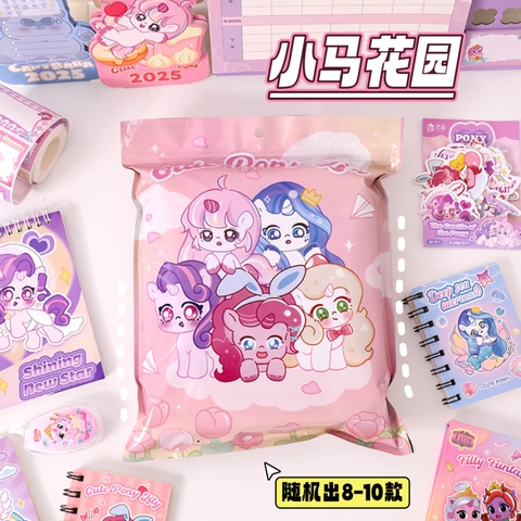 Túi Nhân Phẩm RC1634