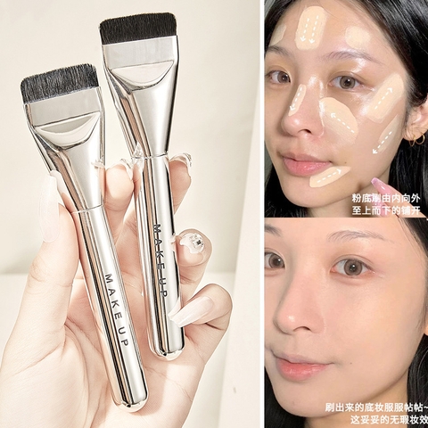 Cọ Tán Makeup RC557