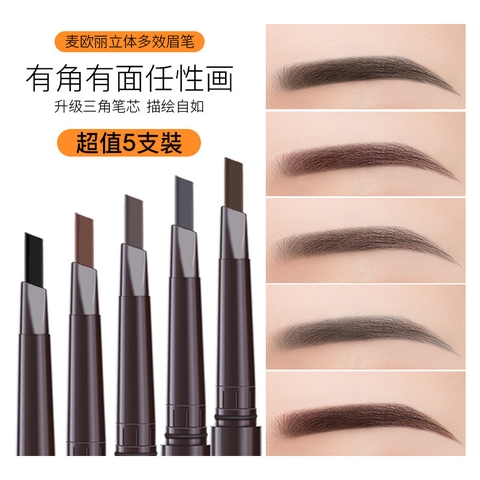 Bút Kẻ Chân Mày RC4232