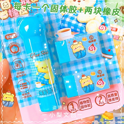 Set Gôm Hình Gấu RCTAY318
