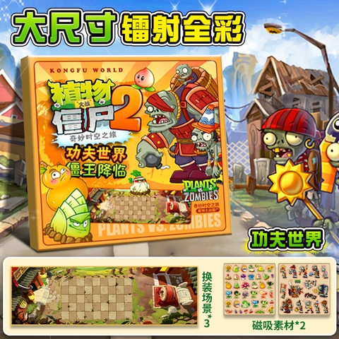 Tranh Tương Tác Hoạt Hình Nam Châm RC2481