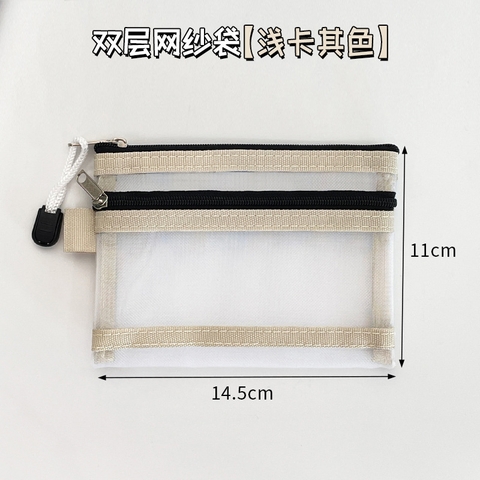 Túi Lưới A6 2 Ngăn RC4922