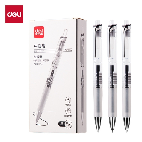 Hộp Bút Gel RC4499
