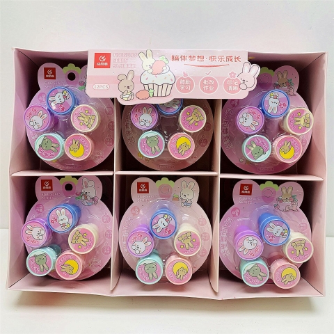 Set 5 Dấu Đóng Dấu RC04153