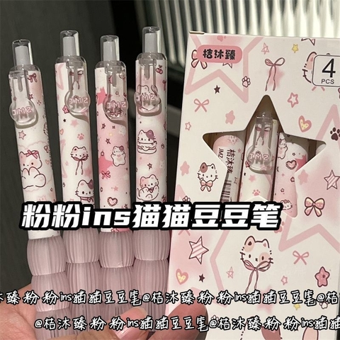 Hộp 4 Bút Mèo Hồng RCBUT4851